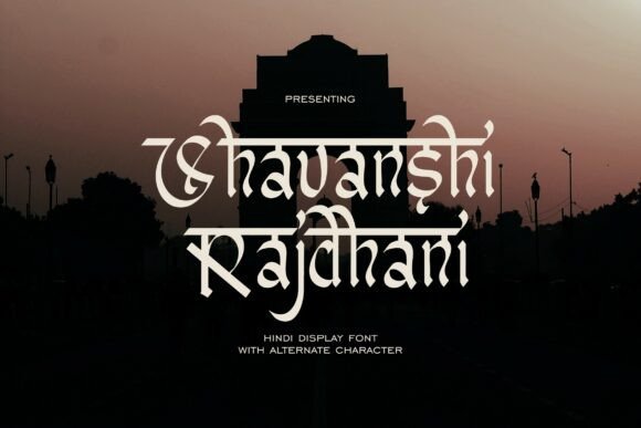 Shavanshi Radjani: A Display Font That Bridges Tradition and Modern Branding